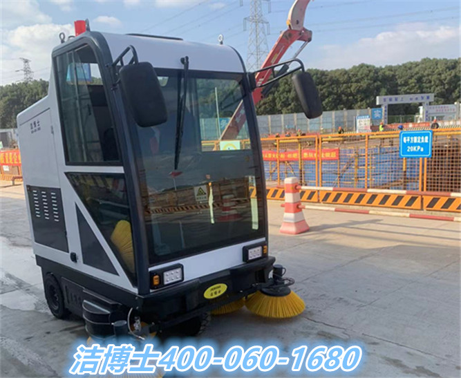 潔博士電動(dòng)掃地車(chē)客戶(hù)案例——通州建總集團(tuán)有限公司蘇州吳中經(jīng)濟(jì)開(kāi)發(fā)區(qū)分公司